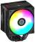 Миниатюра Enermax ETS-T41 Digital ARGB ETS-T41D-ARGB, фото 3