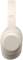Миниатюра HAVIT HV-H628BT Beige 6939119064525, фото 3