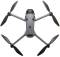 Миниатюра DJI Mavic 4 Pro Fly More Combo RC 2 CP.MA.00000848.01, фото 4