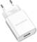 Миниатюра BOROFONE BA20A USB 10.5W + cable USB to USB-C white 6931474700742, фото 3