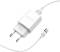 Миниатюра BOROFONE BA20A USB 10.5W + cable USB to USB-C white 6931474700742, фото 4