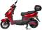 Миниатюра Atlas Tiger Box 2000W Plus Red 3123, фото 2