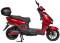 Миниатюра Atlas Tiger Box 2000W Plus Red 3123, фото 3
