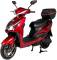 Миниатюра Atlas Spider 2 Box 2000W Plus Red 4032, фото 1