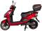 Миниатюра Atlas Spider 2 Box 2000W Plus Red 4032, фото 2