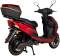Миниатюра Atlas Spider 2 Box 2000W Plus Red 4032, фото 4