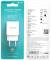 Миниатюра BOROFONE BA20A Sharp USB 10.5W White 6931474700681, фото 4