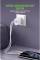 Миниатюра Madeinfuture MFS12 12W 1xUSB-A + 1xUSB-C + cable USB-A to Light MIF82823, фото 6