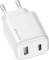 Миниатюра Grand-X CH-890 Fast Charge 1xUSB-C PD20W + 1xUSB QC4.0 + A, фото 2