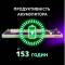 Миниатюра Lorgar KBP70TKLW Wireless TKL Mechanical Pro UA White LRG-KBP70TKLW-WH-US, фото 11