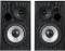 Миниатюра Edifier R990BT Black R990BTBlack, фото 4