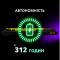 Миниатюра Lorgar KBP7075W Pro RGB Wireless/Bluetooth/USB UA Black/y LRG-KBP7075W-YL-US, фото 12