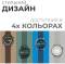 Миниатюра Hifuture aurora brown aurora.brown, фото 3