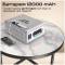 Миниатюра Hifuture MusicBox 100W Silver musicbox.silver, фото 4