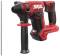 Миниатюра Skil 3821 CA, Li-Ion 20V, акумуляторний безщітковий (Бе RH1E3821CA, фото 2