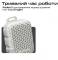Миниатюра Hifuture Pocket-S White/Grey pocket-s.whitegrey, фото 6