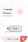 Миниатюра Verbatim 512GB Plectra White USB-C 30231, фото 2