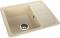 Миниатюра GRANADO ALANIS ivory gr2704, фото 2