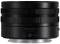 Миниатюра Panasonic Lumix S  18-40 mm F4.5-6.3 S-R1840E, фото 5