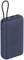 Миниатюра Xiaomi 20000mAh 33W Integrated Cable BHR8975GL / 1096299, фото 2