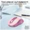Миниатюра Promate Ken Wireless/Bluetooth Pink ken.pink, фото 4