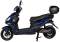 Миниатюра Atlas Eagle 2000W Box Blue 3088, фото 2