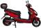Миниатюра Atlas Eagle 2000W Box Red 3087, фото 3