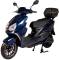 Миниатюра Atlas Speedy 2000W Box Blue 3081, фото 1