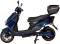 Миниатюра Atlas Speedy 2000W Box Blue 3081, фото 2