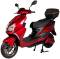 Миниатюра Atlas Speedy 2000W Box Red 3083, фото 1
