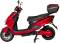Миниатюра Atlas Speedy 2000W Box Red 3083, фото 2