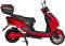 Миниатюра Atlas Speedy 2000W Box Red 3083, фото 3