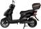 Миниатюра Atlas Spider 2000W Box Black 3078, фото 2