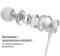 Миниатюра ColorWay 3.5 mm Wired Earphone UrbanBeat White CW-WD03WT, фото 10