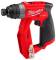 Миниатюра Milwaukee M12 FDDXKIT-202X, 34 Нм, 2x2Аг, 4 насадки, кейс 4933464979, фото 8
