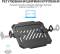 Миниатюра OfficePro для кронштейнів VESA 75x75,100x100 LH313B, фото 7