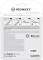 Миниатюра Kingston 128GB IronKey Keypad 200 AES-256 Encrypted Blue US IKKP200/128GB, фото 7