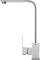 Миниатюра GRANADO Tarrasa LUX inox gz0307L, фото 2