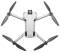 Миниатюра DJI Mini 4 Pro Fly More Combo (DJI RC 2) CP.MA.00000735.01, фото 7