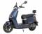 Миниатюра Yadea YADEA E8S 2000Вт, синій 1605956, фото 1