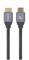 Миниатюра CABLEXPERT HDMI M to HDMI M 7.5m CCBP-HDMI-7.5M, фото 1