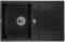Миниатюра GRANADO VALENCIA black shine gr0701, фото 1