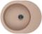 Миниатюра GRANADO MARBELLA avena gr2902, фото 1
