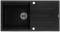 Миниатюра GRANADO MORA black shine gr2601, фото 1