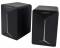 Миниатюра Esperanza Speakers EGS105 Frevo, фото 2