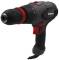 Миниатюра FORTE DSR 550-2 VR 550Вт 96159, фото 1