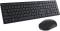 Миниатюра Dell KM5221W Wireless UA Black 580-AJRT, фото 1