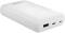 Миниатюра Intenso XS20000 20000mAh, USB Type-C  USB-A, 5V, 3.1A, whi 7313552, фото 3