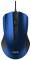 Миниатюра HAVIT HV-MS752 USB Blue 6950676286410, фото 1