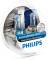 Миниатюра Philips галогенова 75/70W 13342 MDBV S2, фото 2